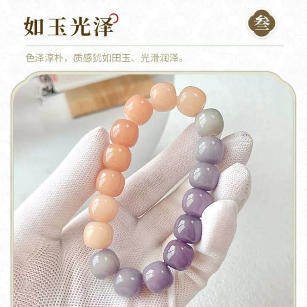Sjælden farve bodhisattva hånd polyets, lilla grå, finger Rouwen leg studerende armbånd kvindelige producenter direkte salg 467 11*10mm