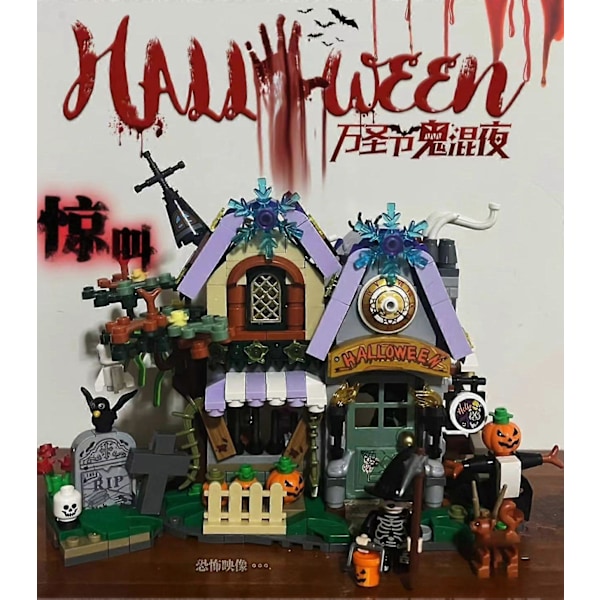 MOC Kreativ Mini Halloween Spökhus Byggklossar Pumpakärra Dekoration Tegel Leksaker för Pojkar och Barn no box Pumpkin