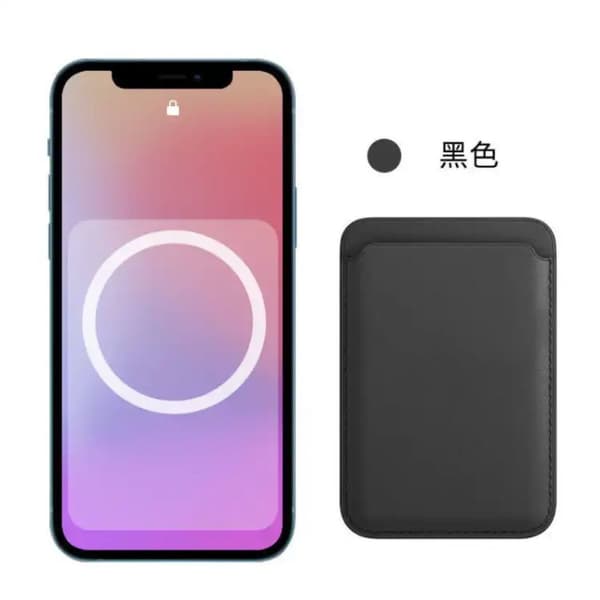 iPhone FineWoven -lompakko MagSafella – Musta (2024){hh]