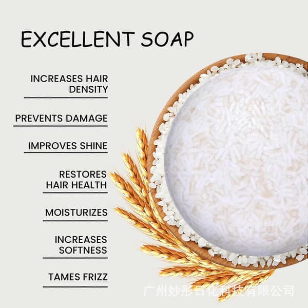 Risvand Shampoo Bar og Balsam Sæt til Hårvækst, Økologisk Ingefær & Risvand Shampoo Bar til PH-balanceret 2pcs
