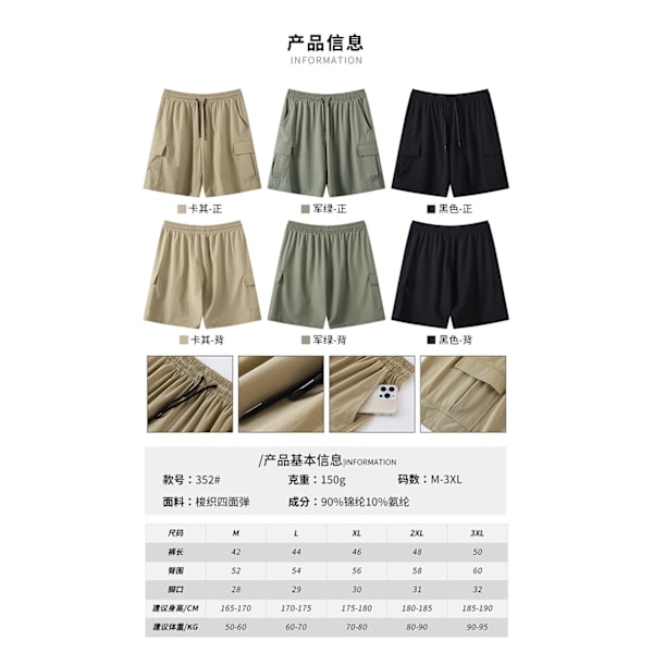 Sports Herre Mesh Foret Shorts Svømning Ferie Strand Badebukser Sommer Strand Badebukser Gym Jogging Gåture Løb M Black