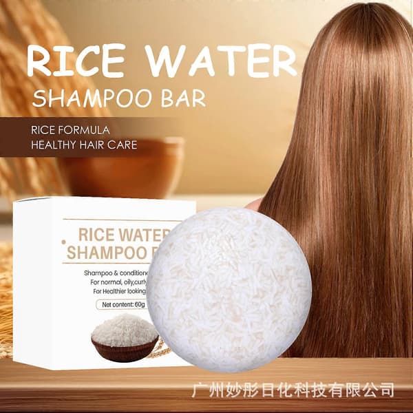 Risvand Shampoo Bar og Balsam Sæt til Hårvækst, Økologisk Ingefær & Risvand Shampoo Bar til PH-balanceret 3pcs