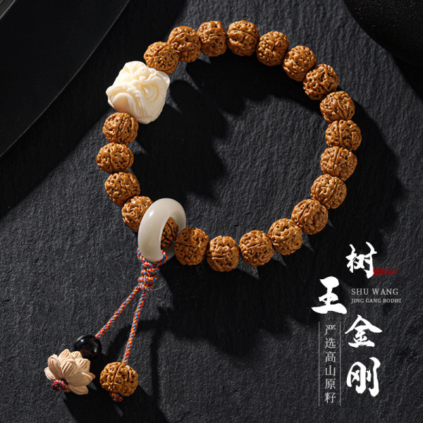 Boutique Tree King Xiaodong Bodhisattva Bodhisattva Blasting Meat Shuanglong Pattoo Walnut Single Round Buddhist Beads Nianzhuwen Play Bracelet 36