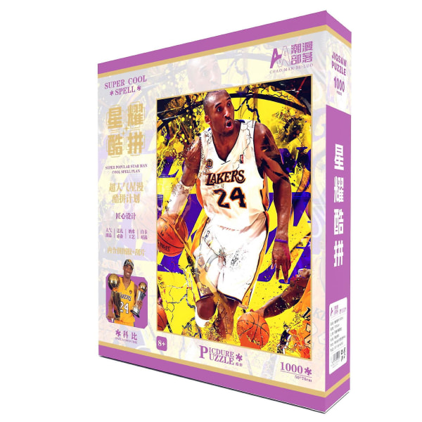 1000 stk. Kobe 24 Basketball Jigsaw Puzzles DIY-legetøj til børn og voksne