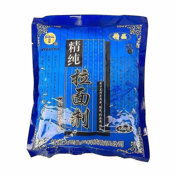 Lanchow Hand-pulled Noodle Additive, Pottasche (peng Hui)special For Lanzhou Style La Mian, Cold Noodles, Strong Tendons Powder 500h