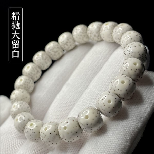 Hainan Xingyue Bodhi Hand Store Baiyao Barrel Bake Bracelet Play Buddhist Bodhisattva Play Bodhisattva Bracelet 227