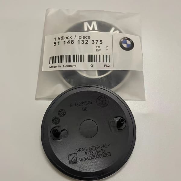 BM-W Emblem Panser Logo monokrom 74mm