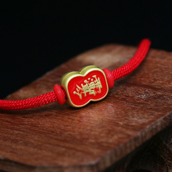 Nyårslivets år gynnsamma röda rep armband, Taisui Ping An röda rep som bär totalt 8 modeller 293