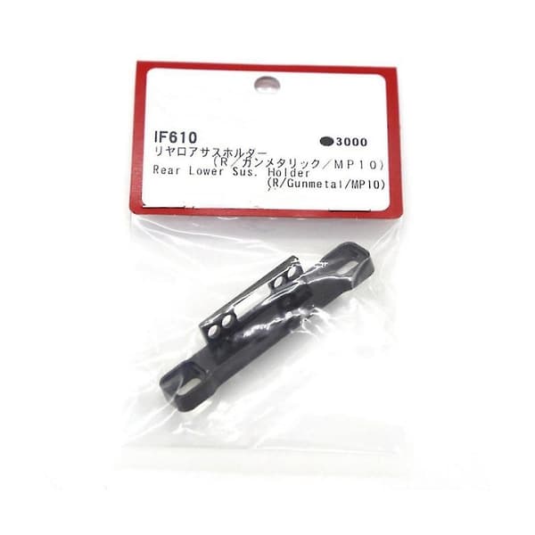 Til Mp10 1/8 RC Bil Opgraderingsdele Reservedele, Mp10 Bagerste Lav