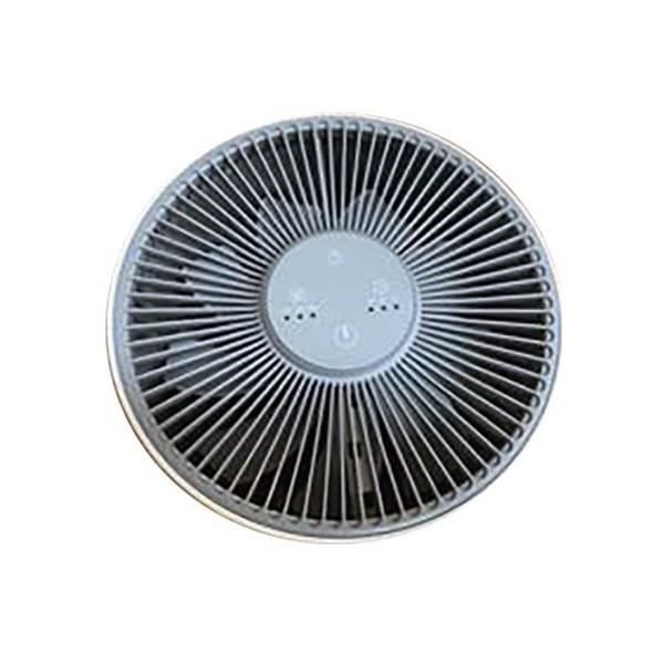 Wifi Air Purifier - Fjärrkontroll med App, 23W, upp till 20 m2 Filtrering
