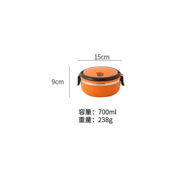 Termos Rostfri Lunchlåda Bärbar Läckagesäker Rund Matbehållare (Orange)