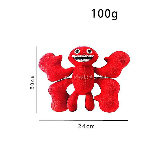 Garten by Banban pehmopehmolelu pehmolelu-nukke lapsille syntymäpäivälahjaksi V Style 21