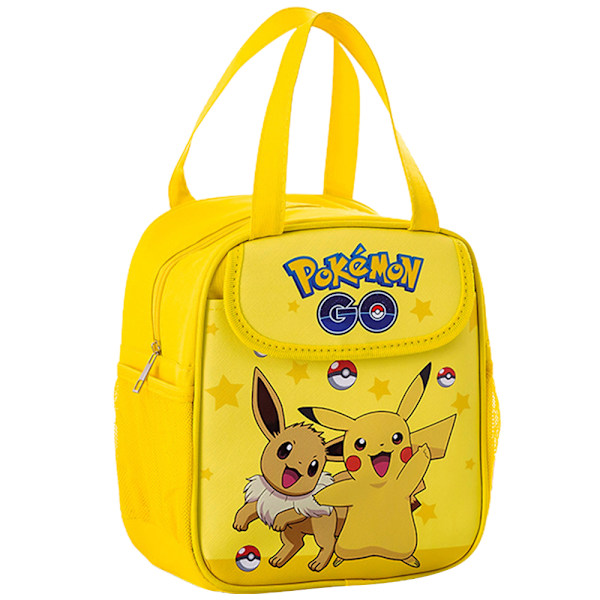 Cartoon Kids Girls Boys Portable Students Lunch Bag School Office Snack Food Picnic Box Storage Pack Yellow
