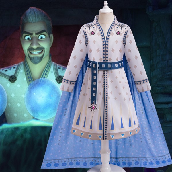 Disney Wish King Magnifico Fancy Boys Costume Christmas Cosplay 150cm