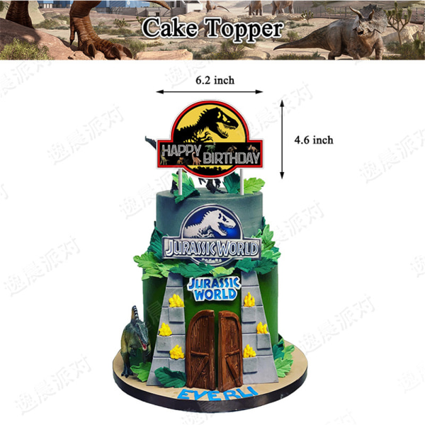 Jurassic World Theme Födelsedagsfest Dra flagga Ballong Cake Dekor