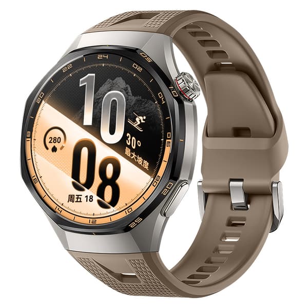 Silikonrem til Huawei Watch GT 7 Pro/6 Pro Brown
