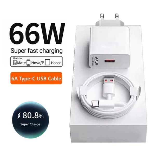 Oplader til HUAWEI Mate 70 Pro 66W (USB-C - Hvid)