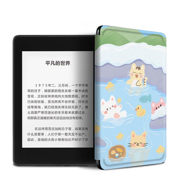 Skyddsfodral för Kindle Scribe 10,2 tum (Z9769)