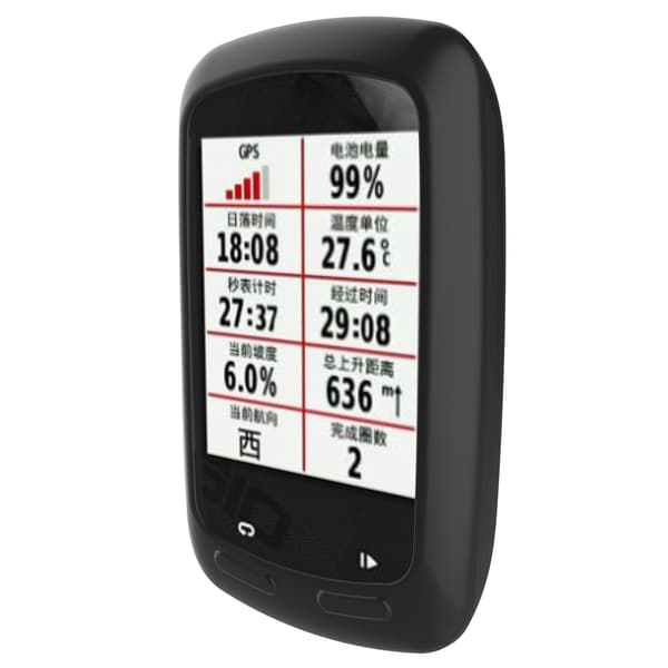 Silikonfodral för GARMIN EDGE 800/810 2PC