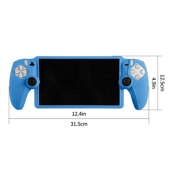 Silikondeksel til PlayStation Portal White