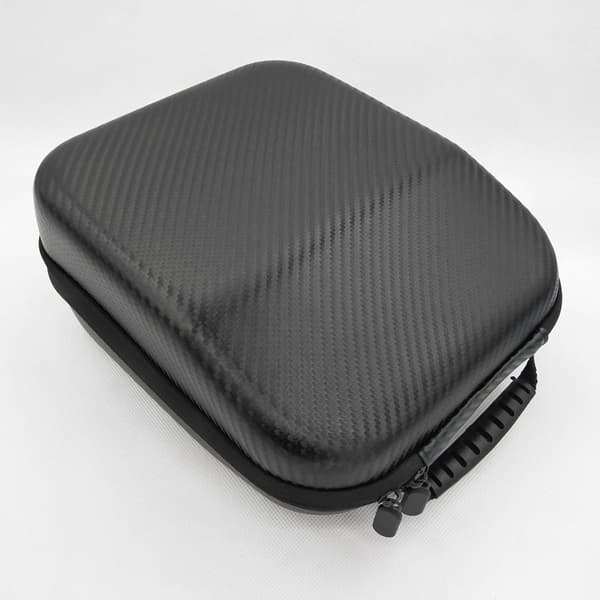 Fodral för Sennheiser HD660s 650 600 599 598 CS 560S Grå, resistent och trycktålig