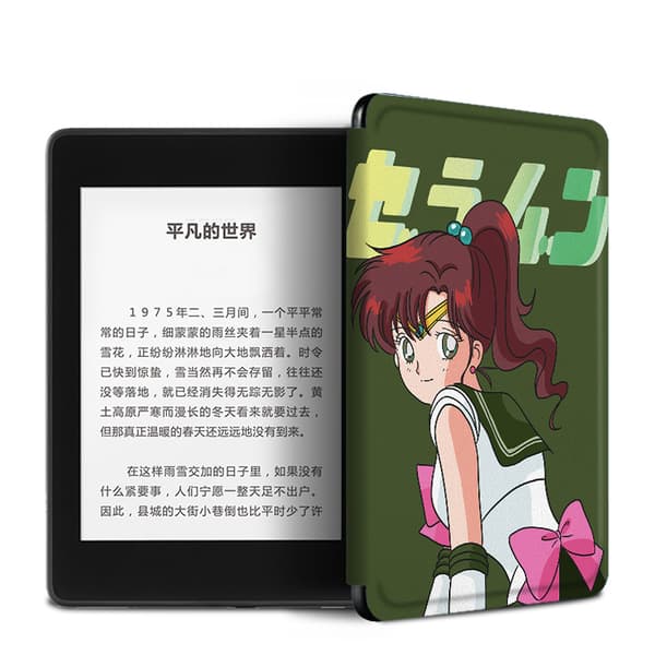 Skyddsfodral för Kindle Scribe 10,2 tum (Z9776)
