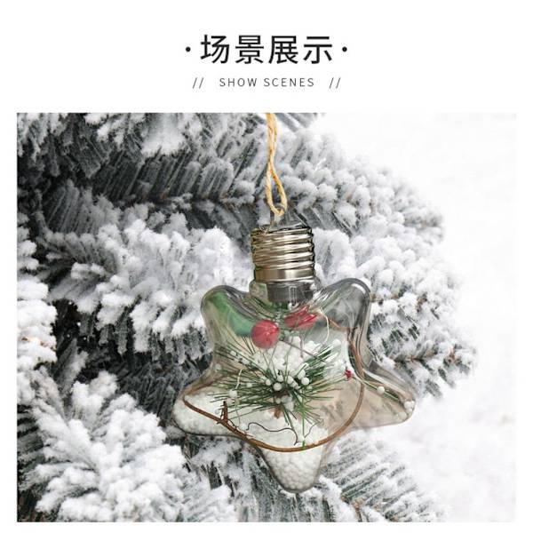 Julelys LED-kulelys 2