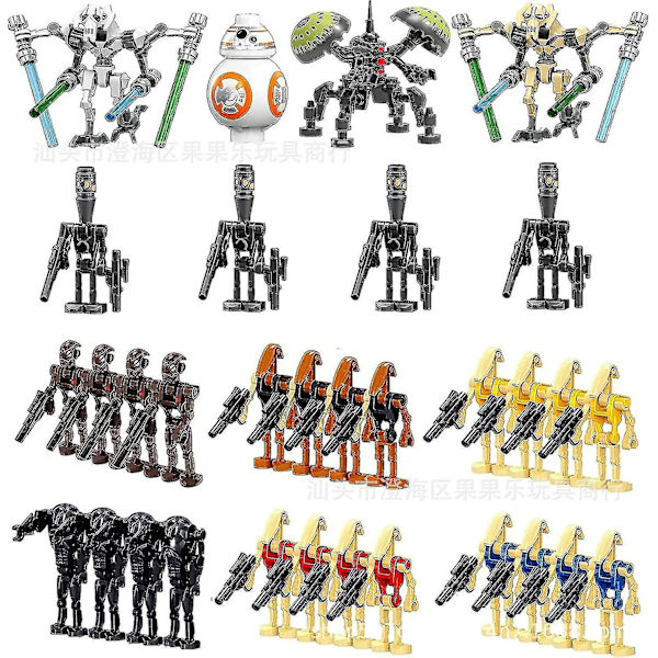 Star Wars Battle Droidit Rakennuspalikkasarja Mini Toimintahahmot Nukke Minifiguurit Lelut Työpöydän Koriste TAO 32PCS