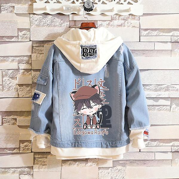 Anime Bungo Stray Dogs Kostym Jeanjacka Dazai Osamu Cosplay Denim Raw Hem Jeans Vuxen Höst Vår Huva Ytterkläder Rock E XXL