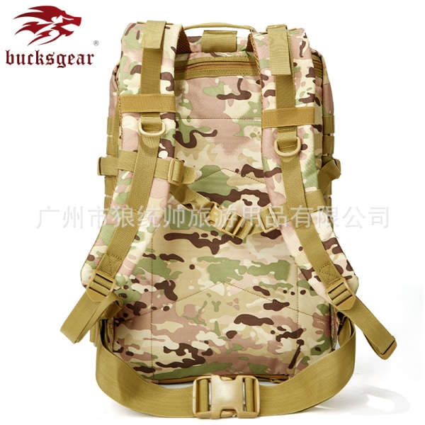 Wolf commander uppgraderad 50L Army fläkt EDC kit kamouflage stor 3p väska utomhus camping ryggsäck taktisk ryggsäck Khaki 36-55L