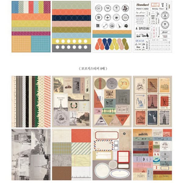 #12 pientä tarraa DIY- käsitöihin (leimat)#