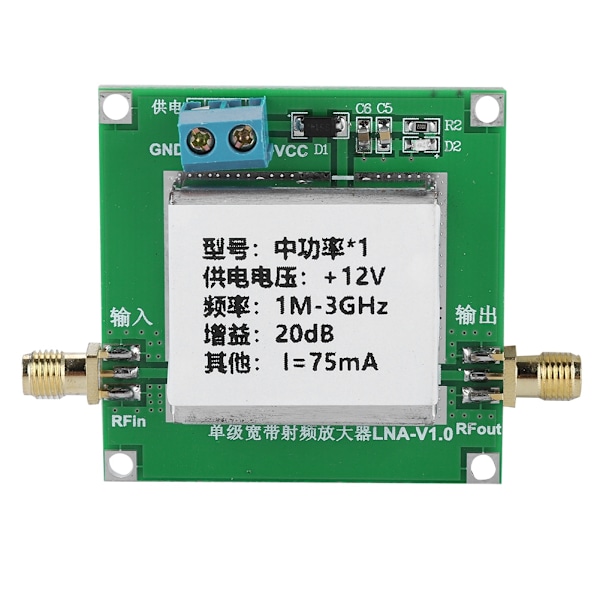 Lågbrus LNA RF Bredbandsförstärkarmodul Signalförstärkning 1-3000MHz 2.4GHz 20dB HF VHF/UH