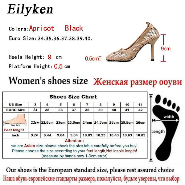 Sommar Höst Sexiga Mesh Pumps Sandaler Kvinna Sq Apricot  7CM 4