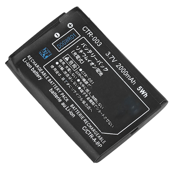 2000mAh Stort Laddningsbart Li-jon Batteri Batteripaket Ersättning för Nintendo 3DS