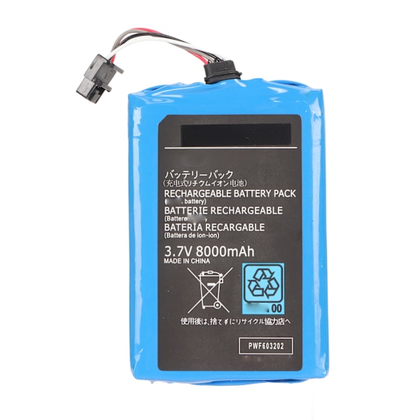 Batteri för Wii U Gamepad 8000mAh Ersättningsbatteri för Wii U WUP?010 WUP?012