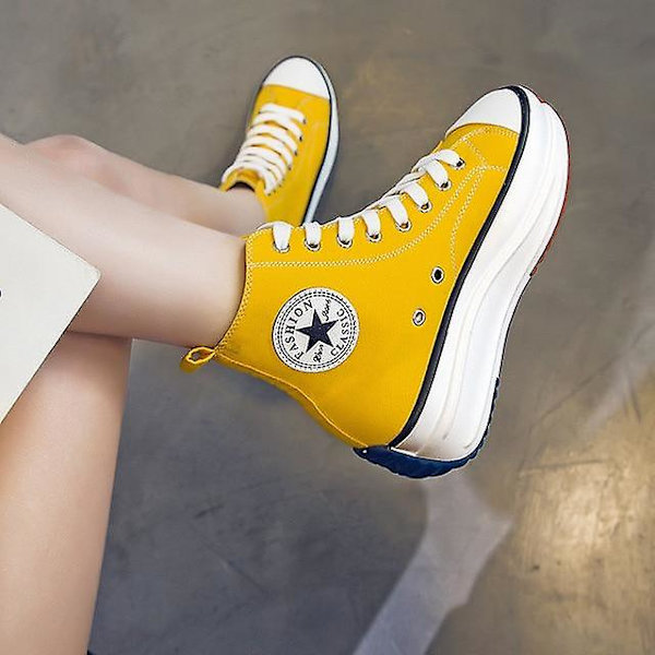 Dam Casual Mode Lyx Designerskor / Sneakers Yellow 9