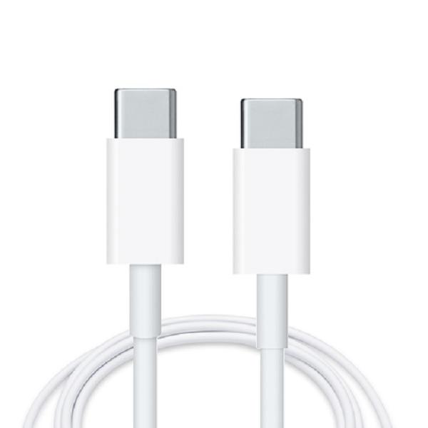 3Amp Snabbladdning USB-C till USB-C kabel - 1m Vit