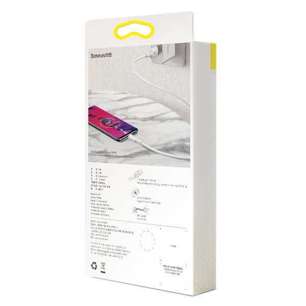 Baseus USB-C 5Amp Double Ring QuickCharge Laddningskabel -50cm Vit