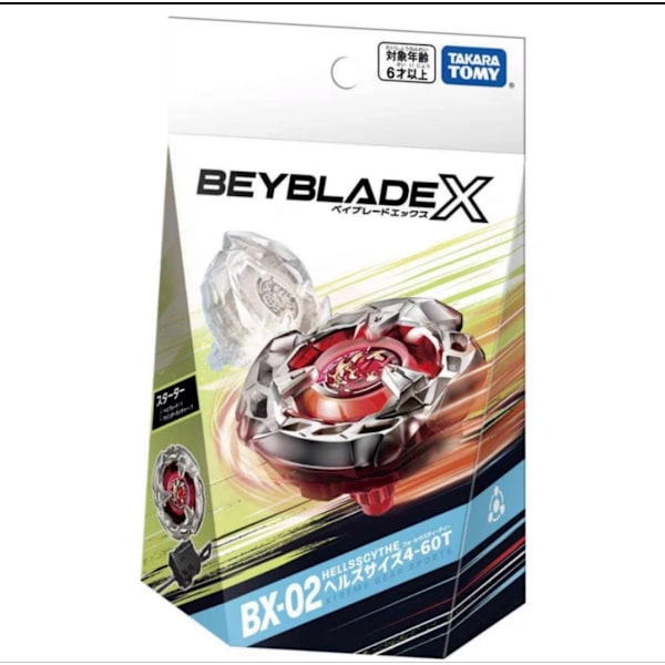 Beyblade Autentisk Takara Tomy Beyblade Burst X Generation BX02 Balanced Launcher Set BX-02
