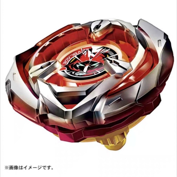 Beyblade Autenttinen Takara Tomy Beyblade Burst X - BX-05 Kestävä Tyypin Laukaisija Ilman Hihnaa BX-05