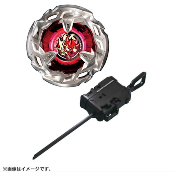 Beyblade Autentisk Takara Tomy Beyblade Burst X Generation BX02 Balanced Launcher Set BX-02