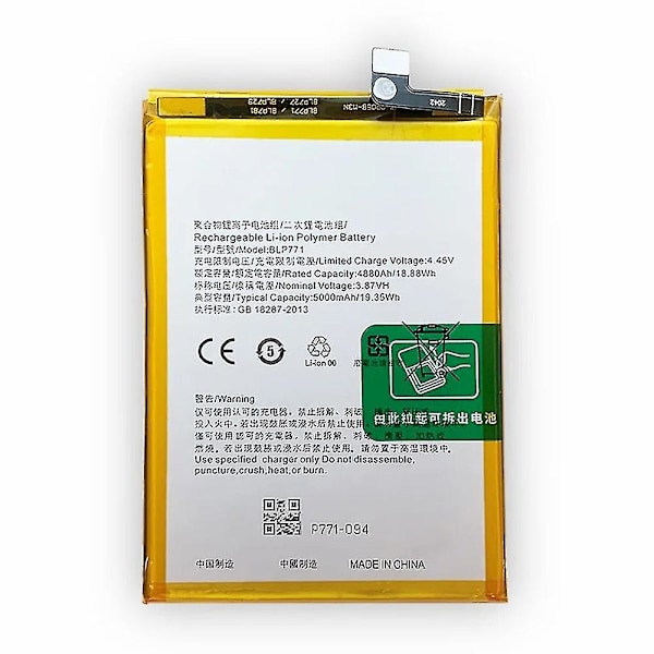 Batterisett for Realme 6i/C25Y 3.87V 4880mAh Li-ion (Kode: BLP771)