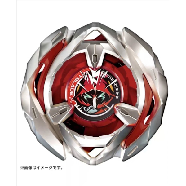 Beyblade Autentisk Takara Tomy Beyblade Burst X - BX-05 Langvarig Type Uten Stropplansering BX-05