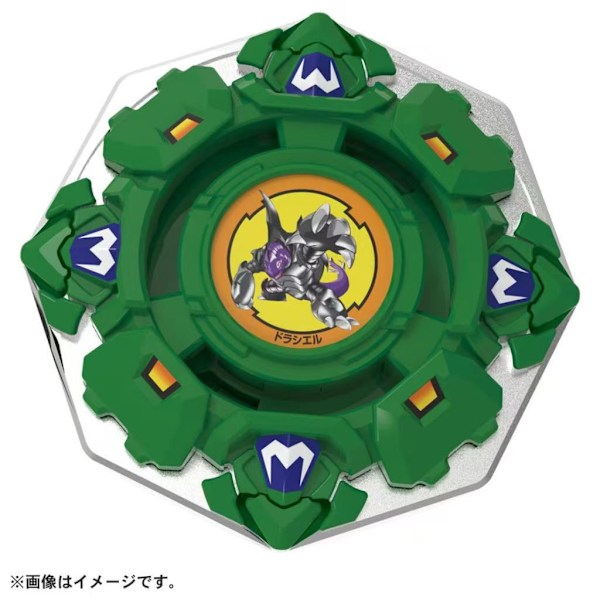 Beyblade Autentisk BEYBLADE X Beyblade BXG-11 Hardshell Turtle S
