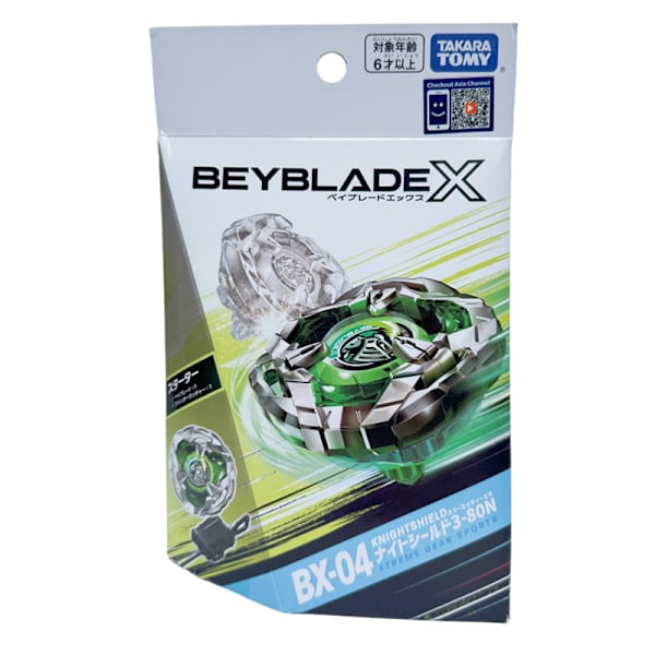 Beyblade Autentisk Takara Tomy Beyblade Burst X Generation BX04 Forsvarsstartersett BX-04