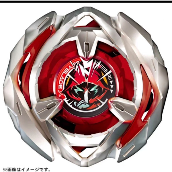 Beyblade Autentisk Takara Tomy Beyblade Burst X Generation BX02 Balanced Launcher Set BX-02
