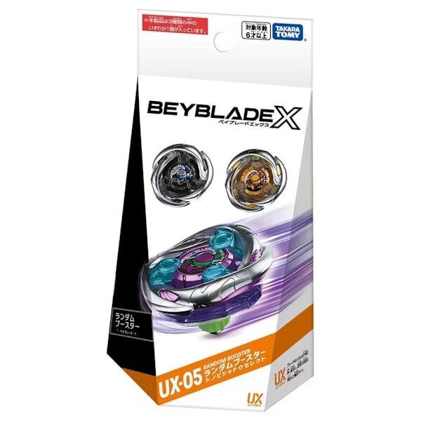 Äkta Takara Tomy Beyblade Burst X-UX-05 Random Draw Vol.1 Ninja Phantom UX-05