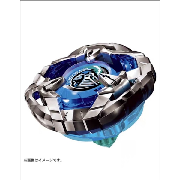 Beyblade Aito Takara Tomy Beyblade Burst X Generation BX-06 Puolustustyyppinen Laukaisija Ilman Hihnaa BX-06