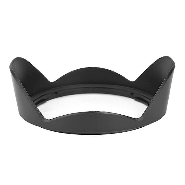 Plastic Mount Lens Hood for Nikon 17-35mm f2.8D and 18-35mm f3.5-4 Lenses