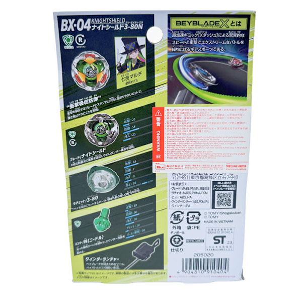Beyblade Autentisk Takara Tomy Beyblade Burst X Generation BX04 Forsvarsstartersett BX-04